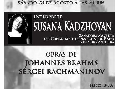 Concert a la Torre de Canyamel