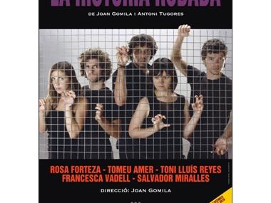 La història robada al Teatre de Capdepera