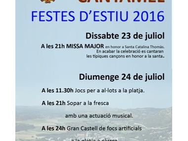 Festes de Canyamel