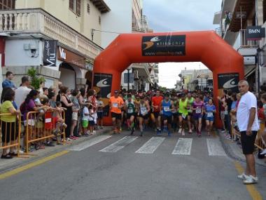 Pedro Olmo i Victoria Benavides, guanyadors de la XXVIII Mitja Marató del Carme