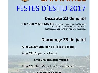 Festes de Canyamel 2017