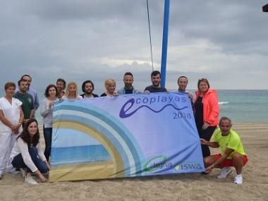 La platja de Cala Gat ja compta amb servei de salvament propi