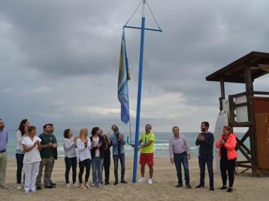 La platja de Cala Gat ja compta amb servei de salvament propi
