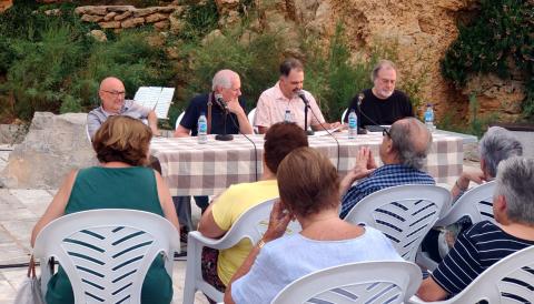FESTES DEL CARME 2023