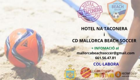 CAMPUS FUTBOL PLATJA