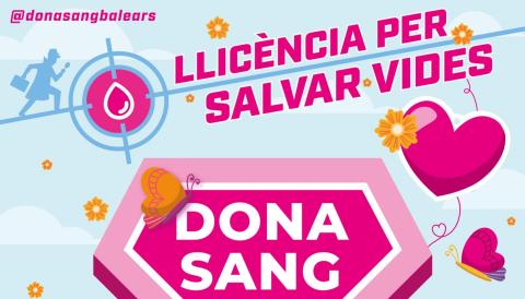 Dona sang