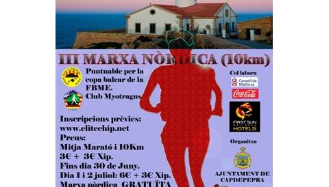 XXVII Mitja Marató d'El Carme i III 10 Km de Marxa nòrdica